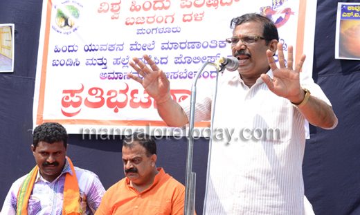 VHP Protest 